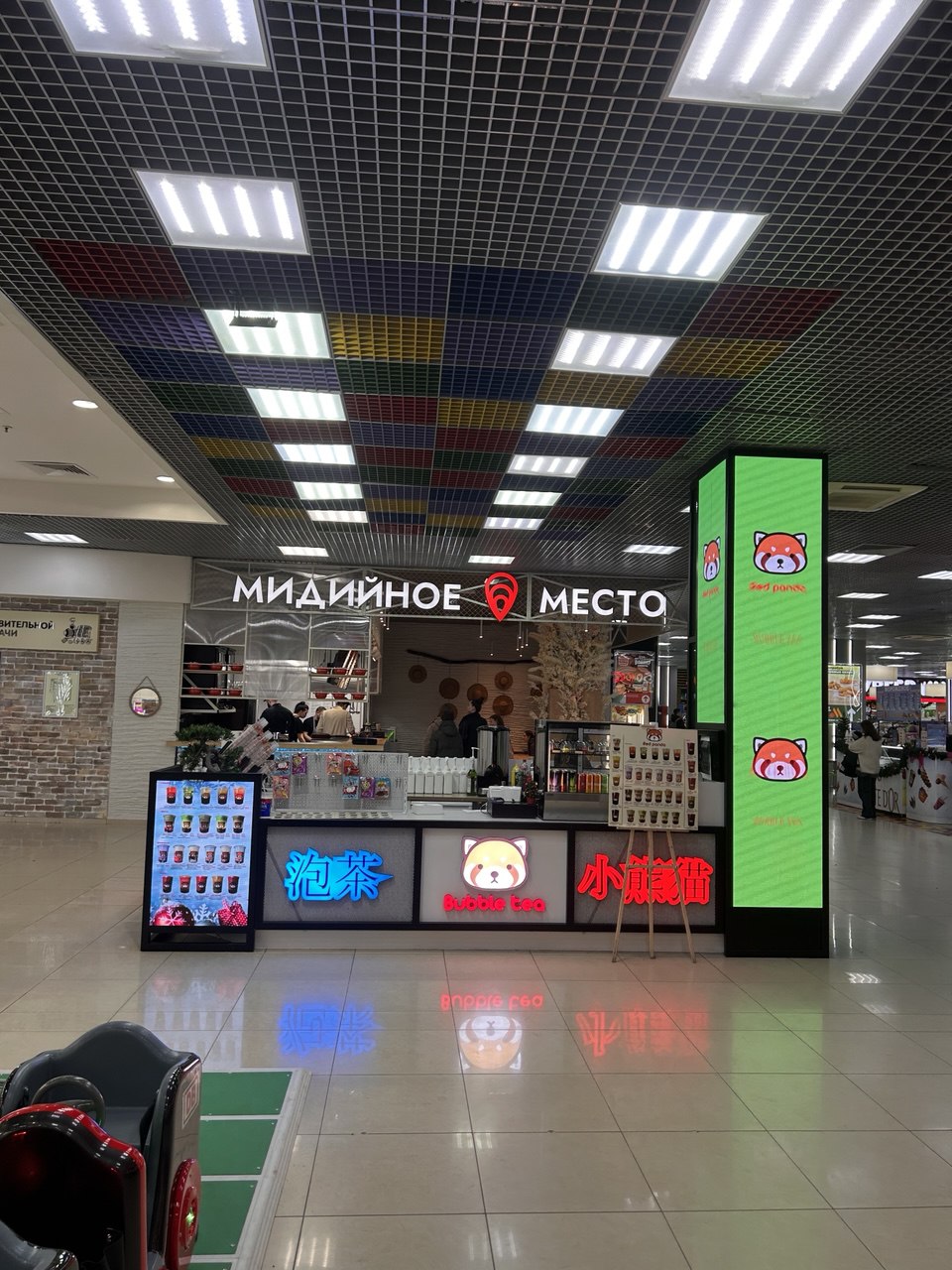 Аренда экранов - 2